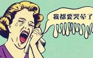 不贱不散小八恶搞视频,不贱不散小八带你领略另类喜剧魅力
