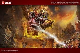 兽皇无码种子,揭秘神秘生物的神秘力量