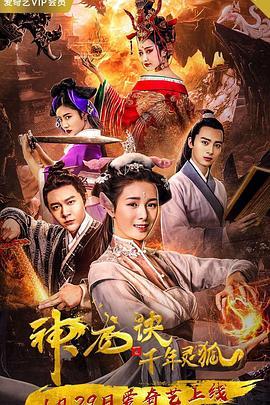 rbd201在线播放,沉浸式观影体验之旅