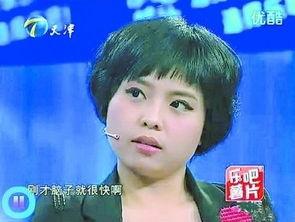 张绍刚 刘莉莉 视频,揭秘幕后故事