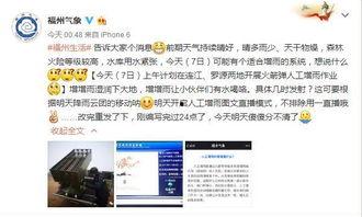 早上爆料视频大全,视频大全背后的热点事件盘点