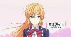 日本漫画前任,日本漫画中的奇幻世界