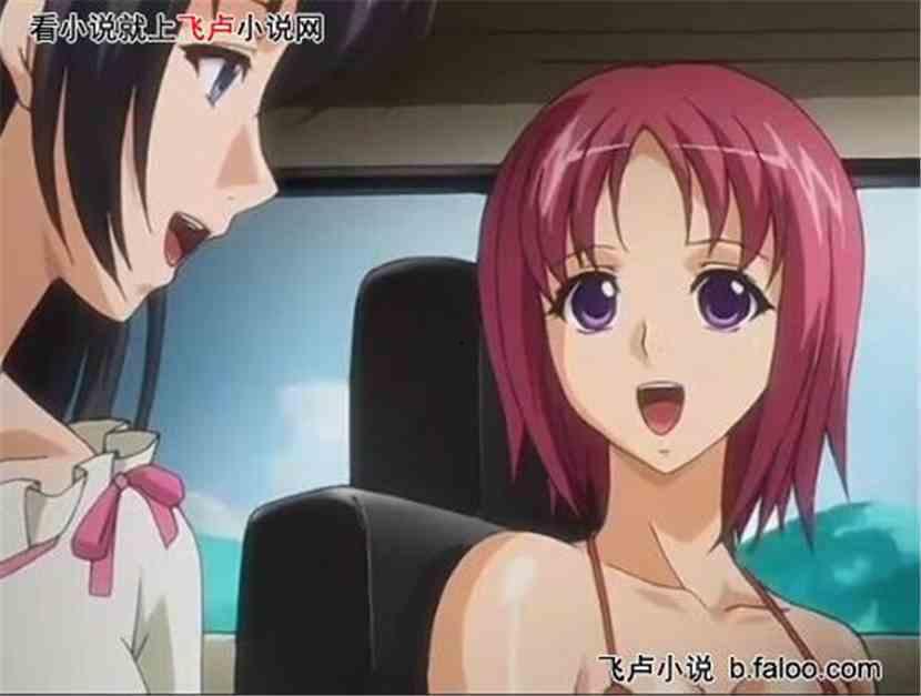 白浊村版在线播放