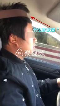 学车教练爆料视频大全,驾校内幕大公开