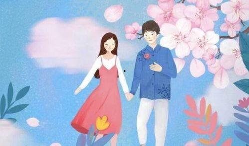 感觉老公不敢对我好,他为何不敢对我好