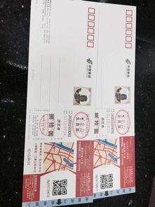 日本邮筒明信片,穿越时空的邮递之旅