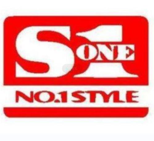 日本s1公司招聘,探索日本顶尖娱乐产业的职业新机遇