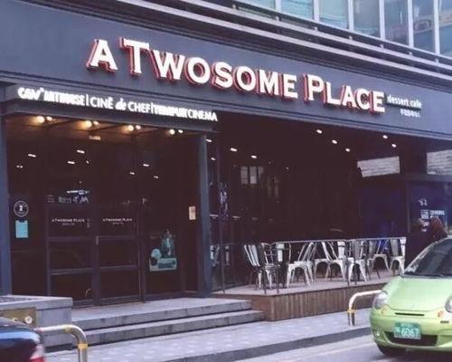 明星开的咖啡店,明星们的私房烘焙时光