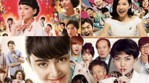 奇怪的她 日本,日式视角下的超能力奇幻之旅