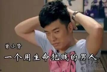 闷骚型男人明星,揭秘那些不按常理出牌的明星风采