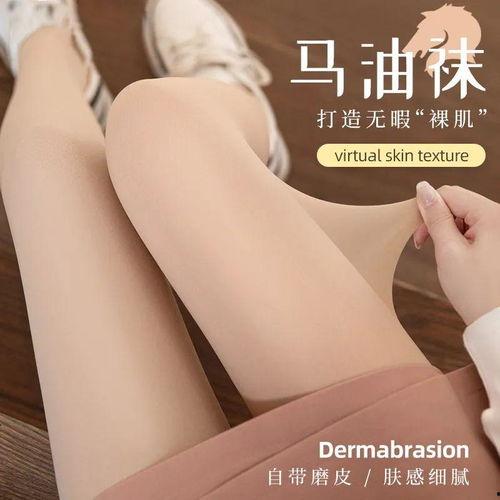 肉丝袜长篇,探寻都市女性的时尚与生活