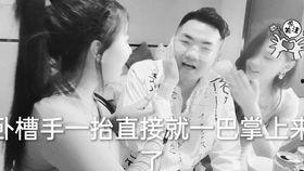耳光在线播放免费观看,免费畅享视听盛宴