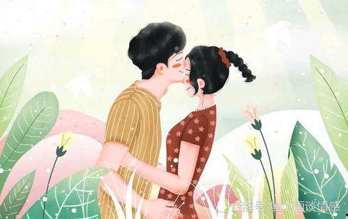 老婆真正爱老公的表现,老婆对老公的深情体现