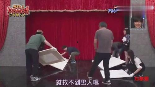 日本这奇葩节目,挑战极限的奇葩节目大揭秘