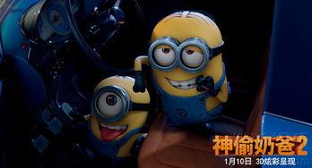 3d 动画 在线播放,在线播放盛宴回顾