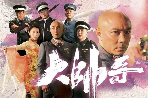 tvb大帅哥在线播放30集,30集剧情高潮迭起！