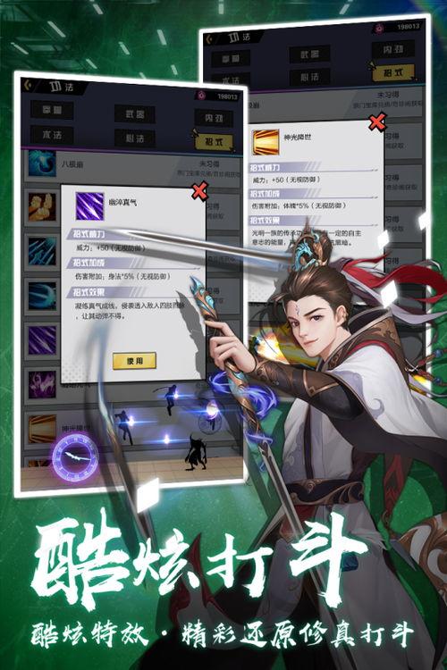 海洋之眼爆料视频下载,独家爆料视频深度解析