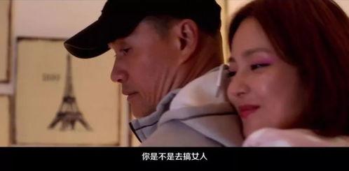 老公煽情的话,老公深情告白，共谱浪漫人生篇章