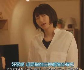 年轻的女仆在线播放