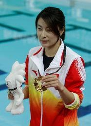 永嘉体育明星,闪耀体坛的璀璨明珠