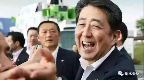 安倍晋三访华视频
