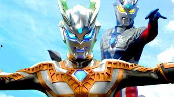 泽奥特曼免费观看,免费畅享宇宙守护者的英勇传奇