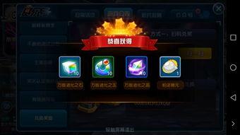 塞尔号9免费观看,免费畅享奇幻冒险之旅