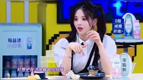 韩国明星开销大吗,奢华生活背后的惊人数字