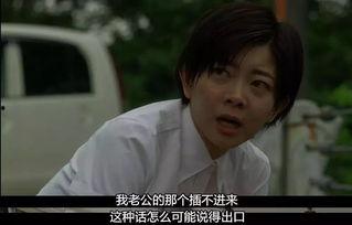 老公进不来多少级,挑战进阶，突破极限