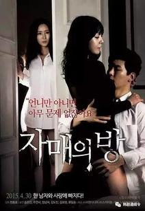 十年爱日本电影网盘,经典佳作一网打尽