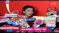 周丽淇明星站,璀璨星途，魅力绽放