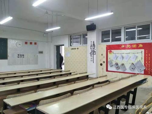 日本教室系列,探索日本教育文化的魅力与精髓