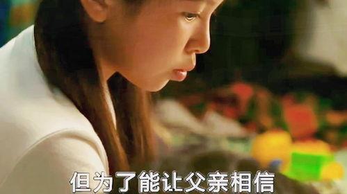 有绑架剧情的av