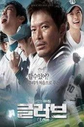 棒球明猩在线播放,精彩对决，在线直播带你领略棒球魅力